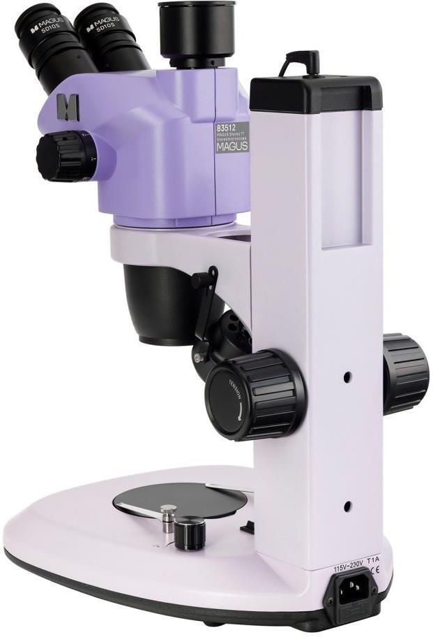 Микроскоп оптический Magus Stereo 7T