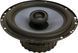 Компонентна автоакустика Audio System CO 165 Evo