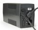 Лінійно-інтерактивне ДБЖ Energenie EG-UPS-B850