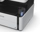 МФУ Epson EcoTank M2170 (C11CH43402)