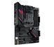 Материнська плата Asus ROG STRIX B550-F GAMING WIFI II