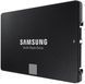 SSD накопитель Samsung 870 EVO 500 GB (MZ-77E500B)