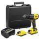Шурупокрут Stanley SFMCD715D2K