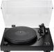 Програвач вінілових дисків Audio-Technica AT-LP8x