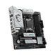 Материнская плата MSI B650M Gaming Plus WIFI (911-7E24-013)