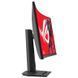 Монитор Asus Rog Strix XG32WCMS (90LM09X0-B01970)
