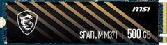 SSD накопитель MSI Spatium M371 500 GB M.2 (PAMISS650040)