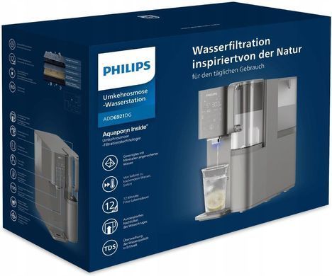 Термопот (Диспенсер гарячої води) Philips ADD6921DG/10