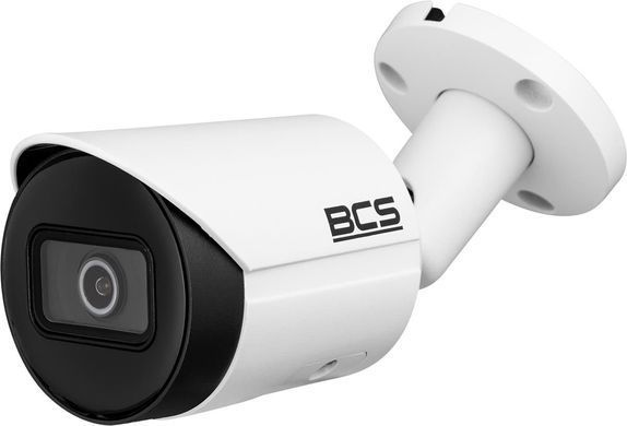 IP-камера видеонаблюдения BCS BCS-TIP3501IR-E-V