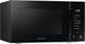 Микроволновка Samsung MG23T5018CK/BA