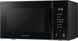 Микроволновка Samsung MG23T5018CK/BA