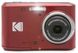 Фотоапарат Kodak FZ45 Red