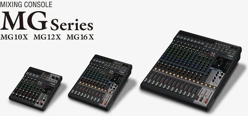 Микшерный пульт Yamaha MG12X