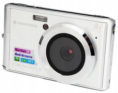 Компактный фотоаппарат AgfaPhoto DC5200 Silver