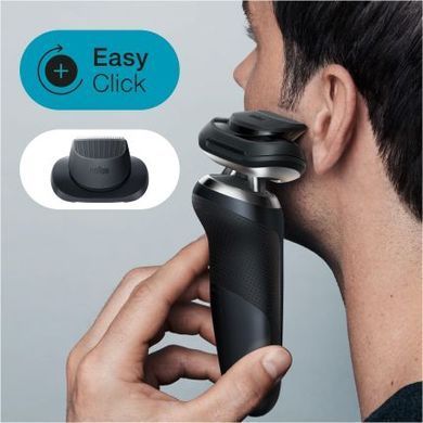 Электробритва мужская Braun Series 7 71-N7200CC