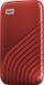 SSD накопичувач WD My Passport Red 2TB (WDBAGF0020BRD-WESN)