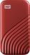 SSD накопичувач WD My Passport Red 2TB (WDBAGF0020BRD-WESN)