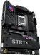 Материнская плата Asus ROG Strix B850-E Gaming WIFI