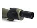 Підзорна труба Celestron Ultima 80 - 45