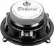 Компонентна автоакустика Dibeisi DBS50