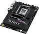 Материнская плата Asus ROG Strix B850-E Gaming WIFI