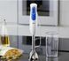 Блендер погружной Braun MQ 3000 WH