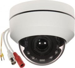 IP-камера відеоспостереження Omega Rotary Outside (Omega-PTZ-22H4-4)