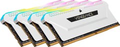 Память для настольных компьютеров Corsair Vengeance PRO SL DDR4 32 GB 3200MHz CL16 (CMH32GX4M4E3200C16W)