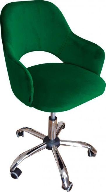 Фото - Комп'ютерне крісло Atos Офісне крісло для персоналу  Milano MG25 Dark Green 