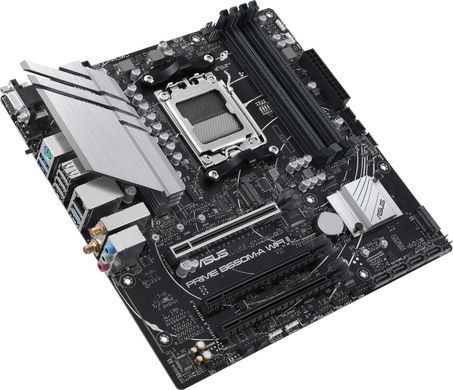 Материнська плата Asus Prime B650M-A WIFI II