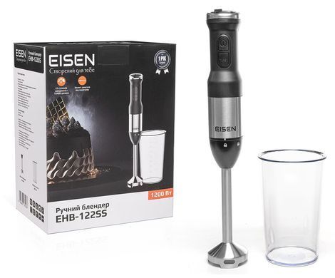 Занурюваний блендер Eisen EHB-122SS
