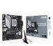 Материнська плата Asus Prime B650M-A WIFI II