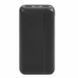 Внешний аккумулятор (павербанк) Rivacase VA2071 20000mAh Black
