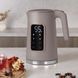 Електрочайник Berlinger Haus BH-9736 Taupe Collection