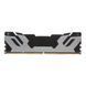 Память для настольных компьютеров Kingston Fury 96 GB (2x48GB) DDR5 6000 MHz Renegade Silver (KF560C32RSK2-96)