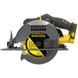 Монтажна пилка Stanley SFMCS500B