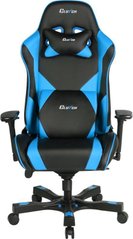 Комп'ютерне крісло для геймера ClutchChairZ Throttle Echo Premium (THE99BBL)