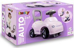 Детская каталка Smoby Чудомобиль розовый (720542)