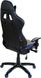Комп'ютерне крісло для геймера Giosedio GSA048