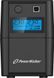 Линейно-интерактивный ИБП PowerWalker VI650SELCD (10120095)