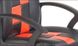 Офісне крісло Elior Helios Black/Red (E8135V-CH-STORM-FOT)
