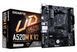 Материнская плата Gigabyte A520M K V2