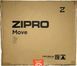 Веслувальний тренажер Zipro Move