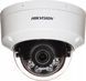 HD-TVI (Turbo HD) камера видеонаблюдения Hikvision DS-2CE50DF3T-VPLSE (2.8MM)