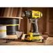 Технический фен Stanley Fatmax SFMCE530B