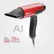 Фен Valera MatrixCare AI Metallic Red (501.00 MA MR)