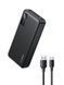 Внешний аккумулятор (павербанк) Ugreen PB312 20000mAh Black (25683)