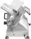 Скиборезка (слайсер) Forgast FG10230