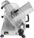 Скиборезка (слайсер) Forgast FG10230