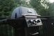 Гриль газовий мобільний Broil King Royal 340 Shadow